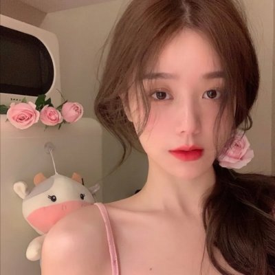 丑女